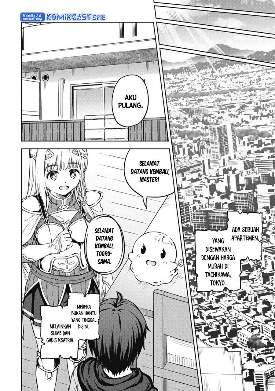 Boku no Heya ga Dungeon no Kyuukeijo ni Natteshimatta Ken Chapter 40 End